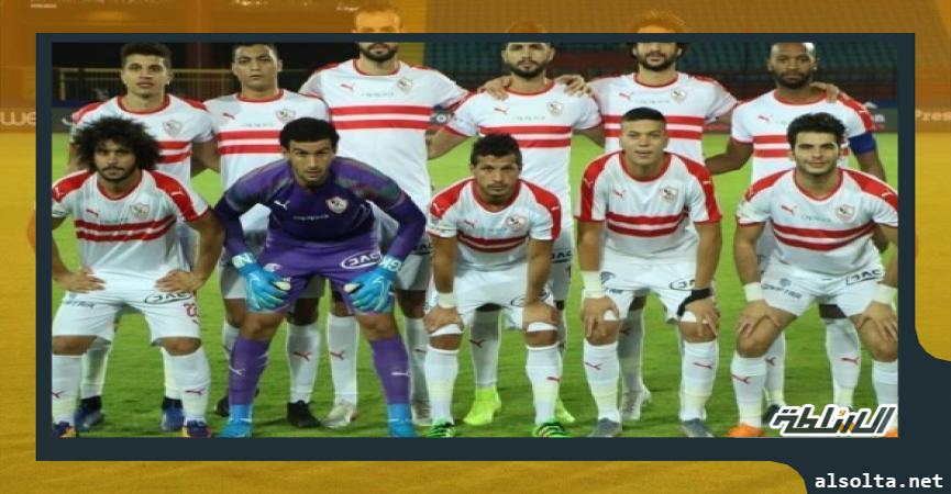 فريق الزمالك- ارشيفية 