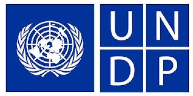برنامج الأمم المتحدة الإنمائي-أرشيفية