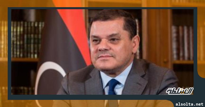 رئيس حكومة الوحدة الليبية عبد الحميد الدبيبة- ارشيفية 