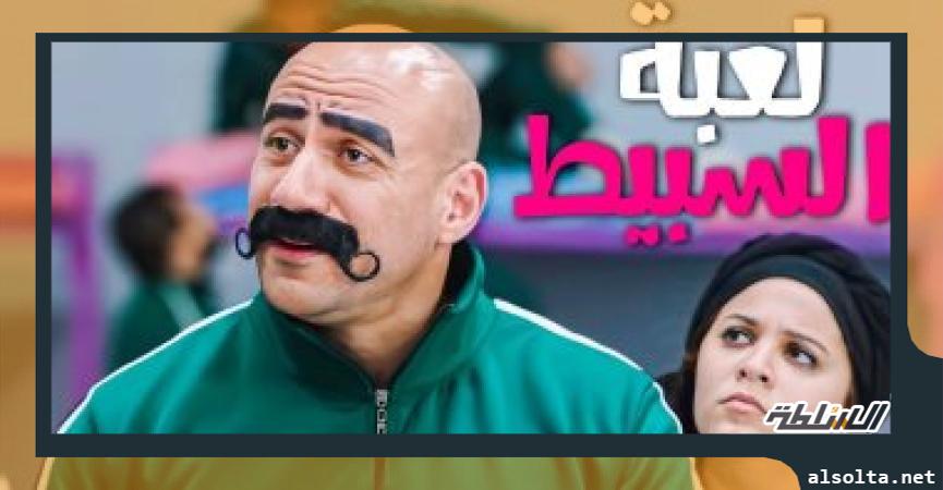 مسلسل الكبير أوي 6-أرشيفية