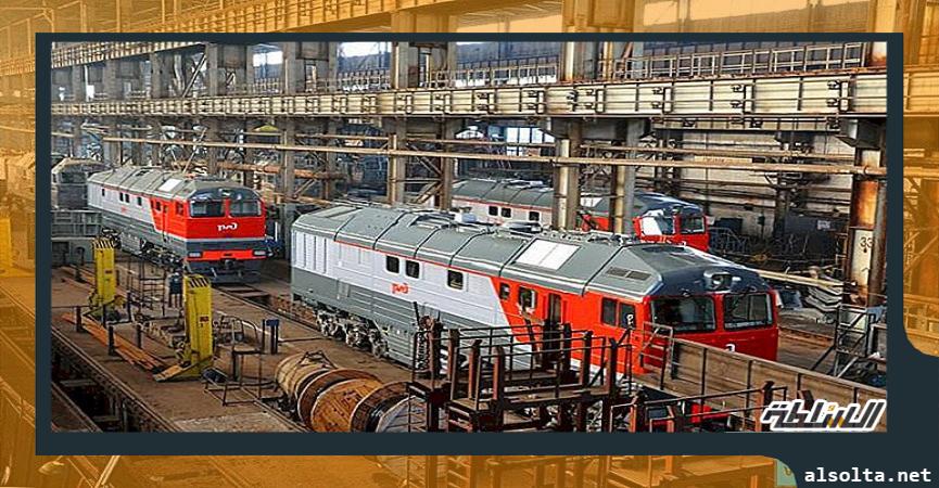 شركة السكك الحديدية الروسية-أرشيفية