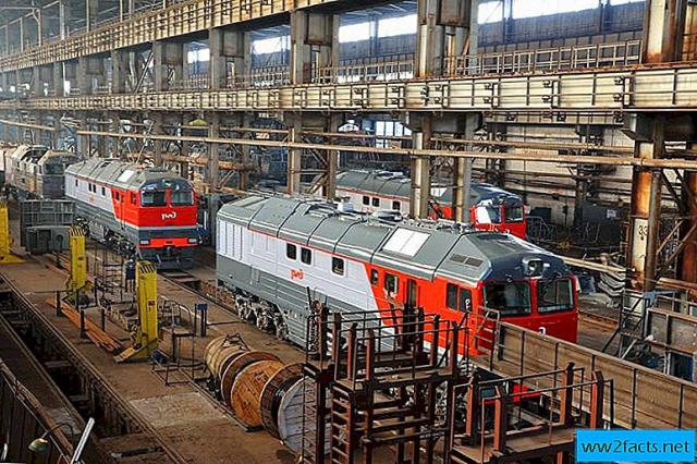 شركة السكك الحديدية الروسية-أرشيفية