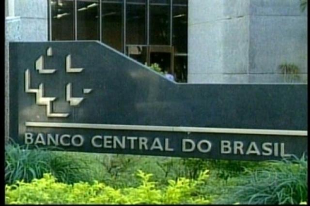 البنك المركزي البرازيلي-أرشيفية