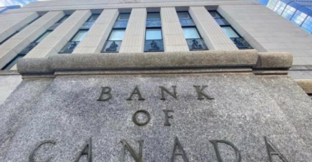 البنك المركزي الكندي-أرشيفية