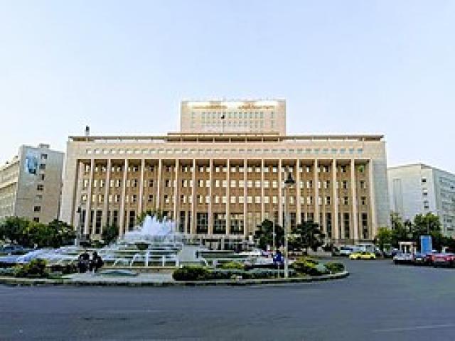 بنك سوريا المركزي-أرشيفية