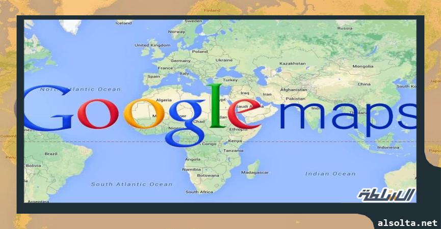 خرائط جوجل_أرشيفية