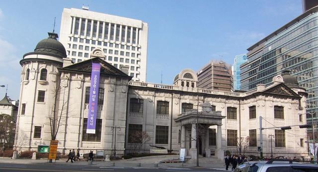 البنك المركزي في كوريا الجنوبية-أرشيفية