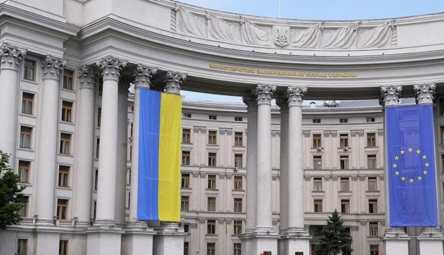 وزارة الدفاع الأوكرانية-أرشيفية