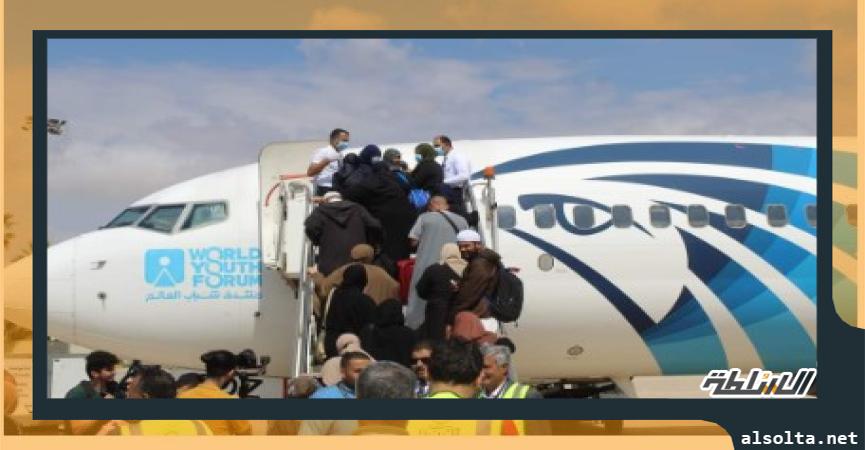  أولى رحلات «مصر للطيران» إلى بنغازي 