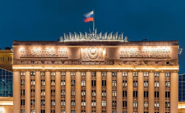 وزارة الدفاع الروسية-أرشيفية