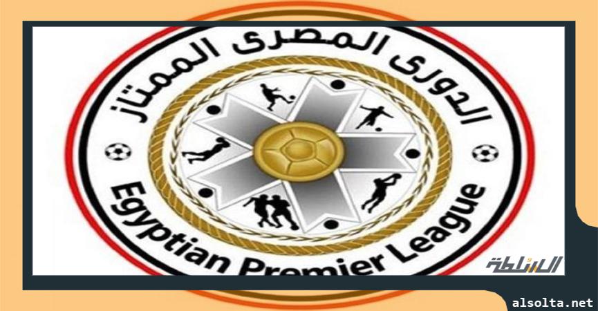 الدوري الممتاز-أرشيفية