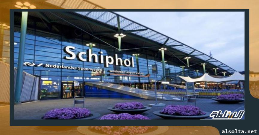 مطار سخيبول الهولندي-أرشيفية