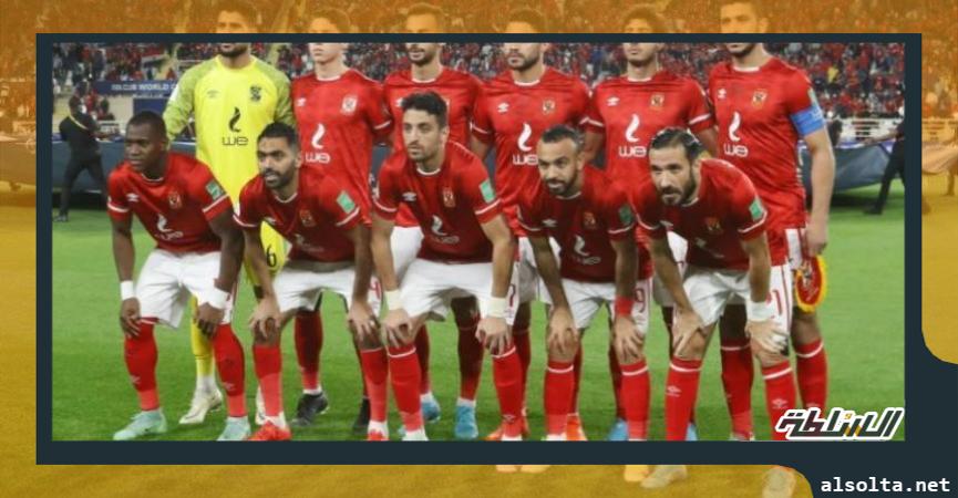 الاهلي- ارشيفية 