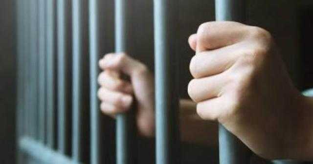 مستريح جديد في المنيا.. والمحكمة تقضي بسجنه 15 عاما