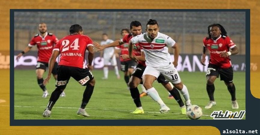 الزمالك وطلائع الجيش - ارشيفية 