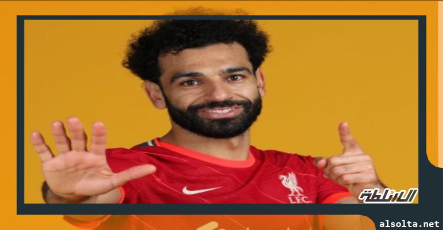 محمد صلاح في جلسة تصوير جديدة 