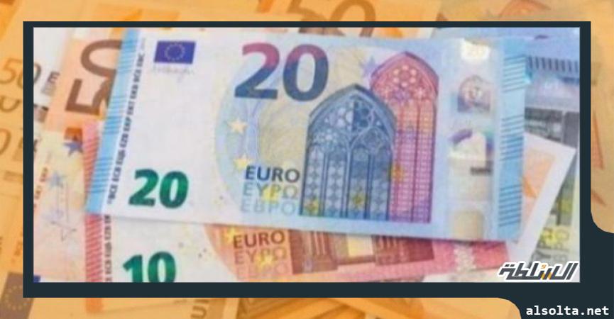 اليورو-أرشيفية
