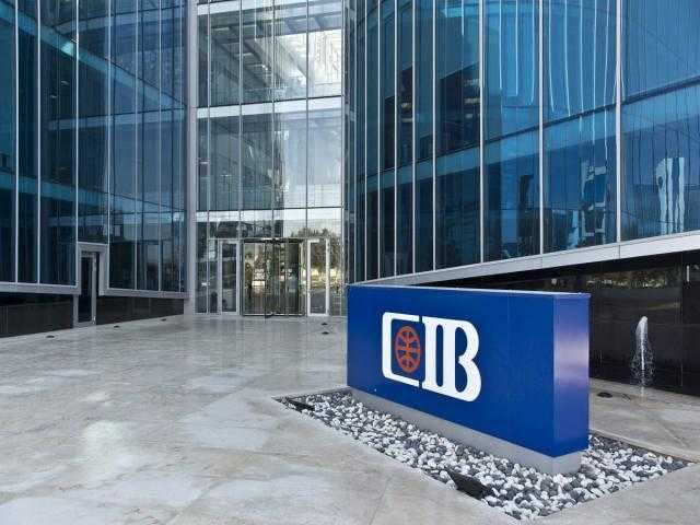 حسين أباظة: البنك المركزي نجح في مواجهة العديد من التحديات منذ تحرير سعر الصرف