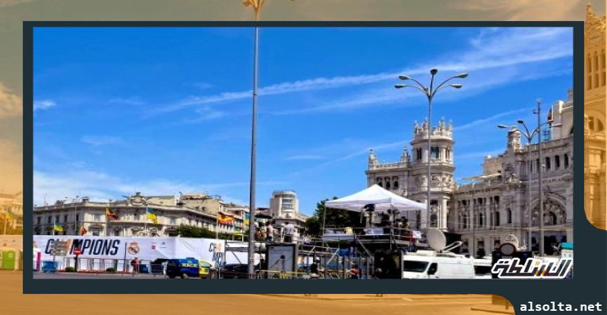 ساحة ”سيبيليس” تتزين لاستقبال ريال مدريد