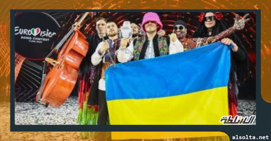 الفرقة الأوكرانية