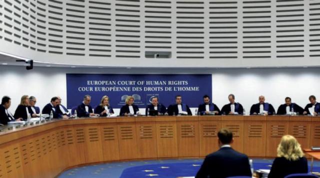 المحكمة الأوروبية لحقوق الإنسان-أرشيفية