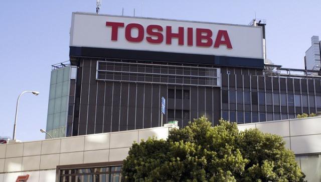 شركة توشيبا اليابانية-أرشيفية
