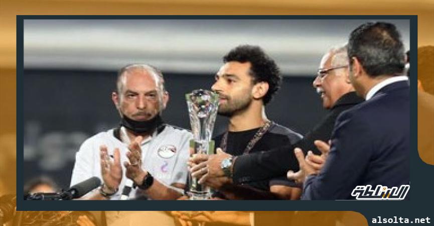 تكريم محمد صلاح قبل مباراة مصرو غينيا 