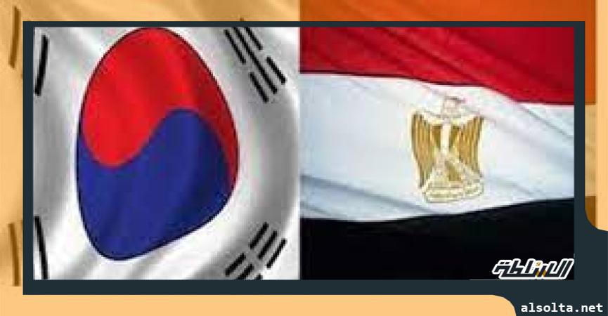 مصر وكوريا الجنوبية - ارشييفية