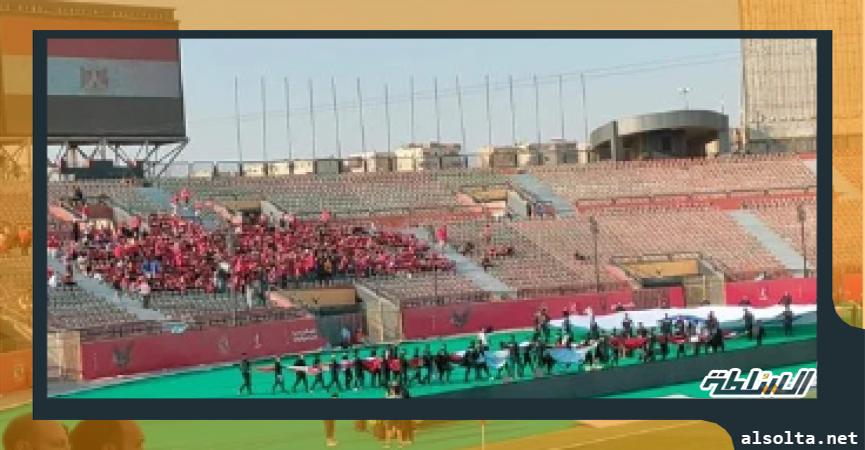 جماهير الأهلى والزمالك يتوافدون على استاد السلام