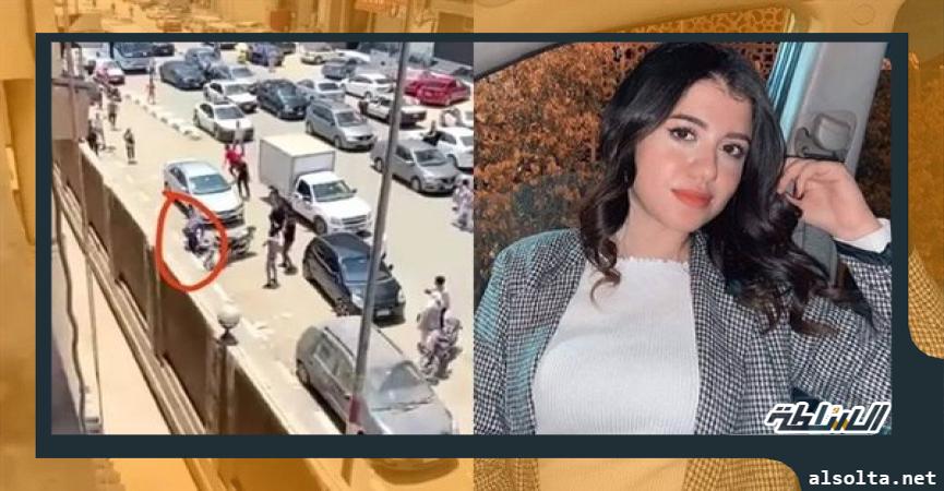 المجني عليها نيرة ضحية زميلها في جامعة المنصورة 
