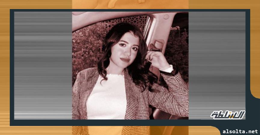 نيرة ضحية واقعة القتل أمام جامعة المنصورة  