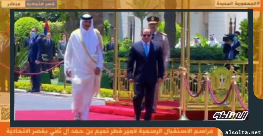 الرئيس السيسي يستقبل أمير قطر