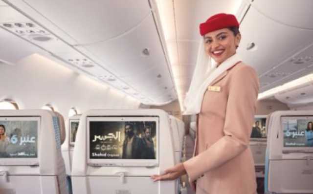 طيران الإمارات تقدم محتوىً متميزاً من ”شاهد”
