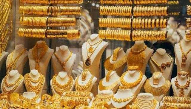 أسعار الذهب اليوم الأربعاء في مصر