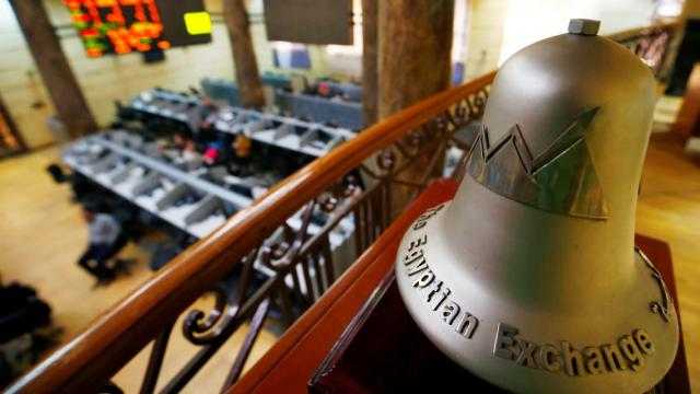 ارتفاع مؤشرات البورصة المصرية خلال منتصف تعاملات اليوم