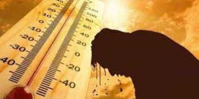 الأرصاد: ارتفاع درجات الحرارة والرطوبة حتى نهاية الأسبوع