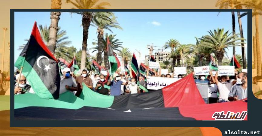 مظاهرات في طرابلس- أرشيفية