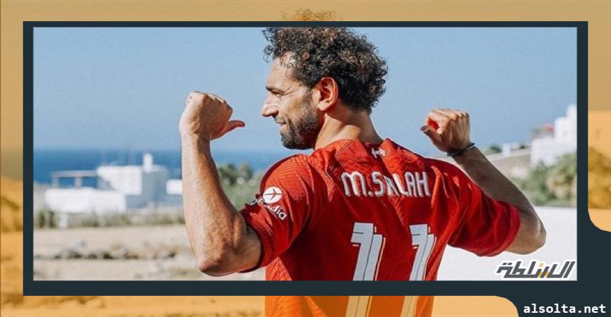 محمد صلاح لاعب ليفربول الإنجليزي