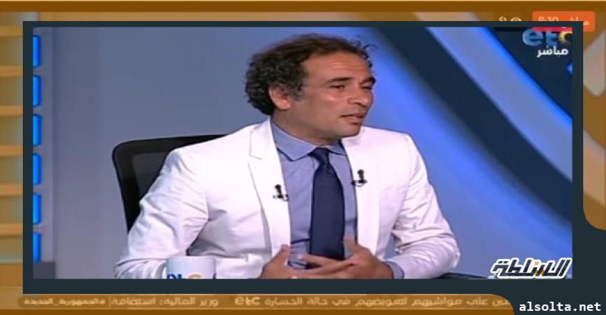 سياسة  الدكتور عمرو حمزاوي