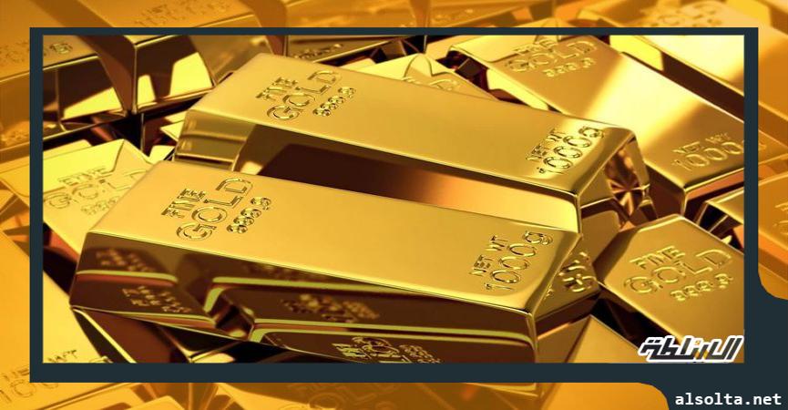 أسعار الذهب عالميا- ارشيفية