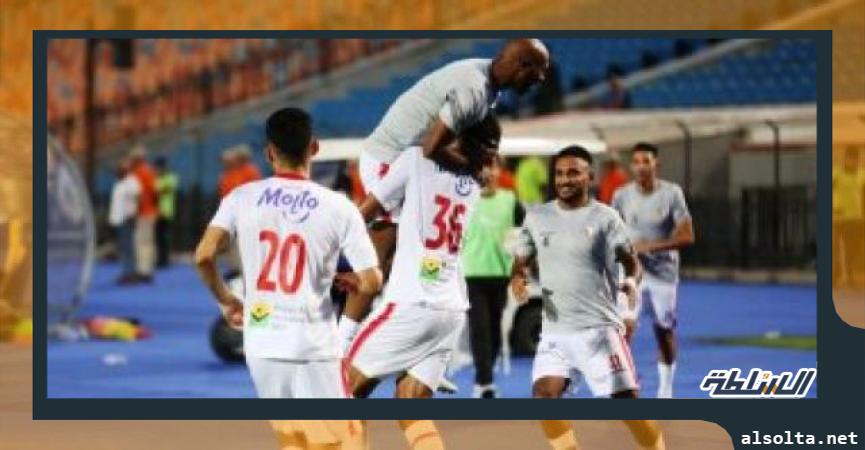 الزمالك- أرشيفية