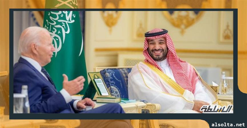 الأمير محمد بن سلمان وبايدن