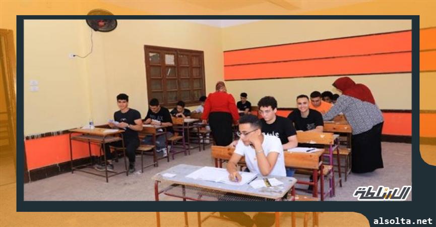 الثانوية العامة- أرشيفية