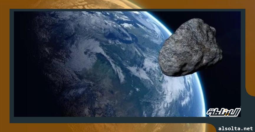 صخرة فضائية تقترب من الأرض