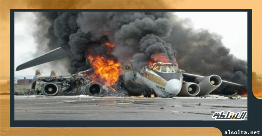 سقوط طائرة- صورة أرشيفية