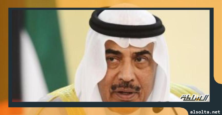 رئيس مجلس الوزراء الكويتى الشيخ صباح الخالد