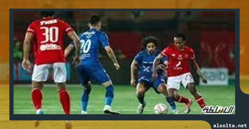 كأس مصر