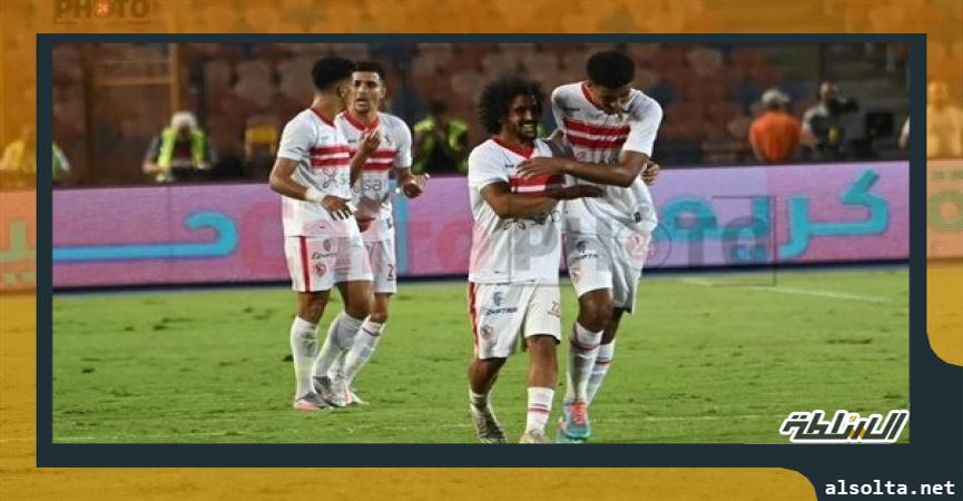 رياضة الزمالك