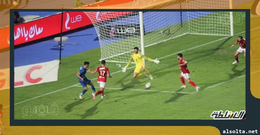 مباراة الأهلي والزمالك في نهائي كأس مصر