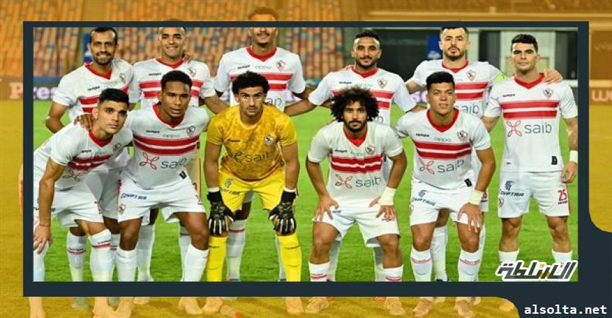 رياضة  نادي الزمالك